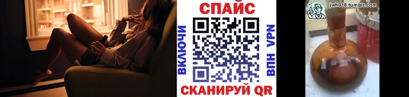 OMG вход  Чернушка  БУТИРАТ 99%  где найти наркотики 
