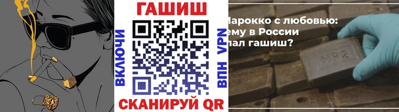 Гашиш 40% ТГК  Чернушка 