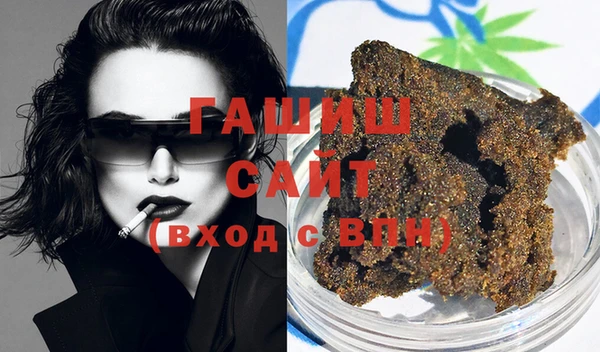 spice Арсеньев