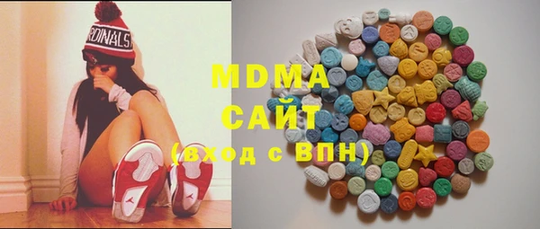 мефедрон Баксан