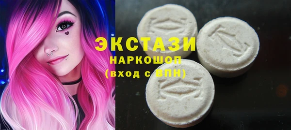 мефедрон Баксан