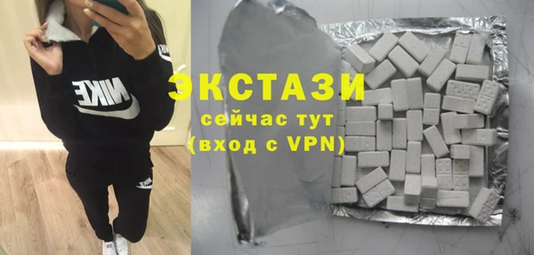 spice Арсеньев