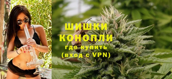 гидропоника Армянск