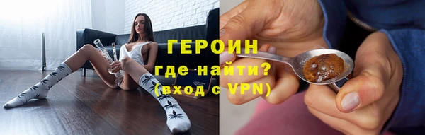 кокаин VHQ Остров