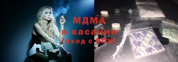 мефедрон Баксан