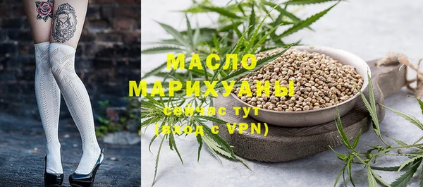 spice Арсеньев