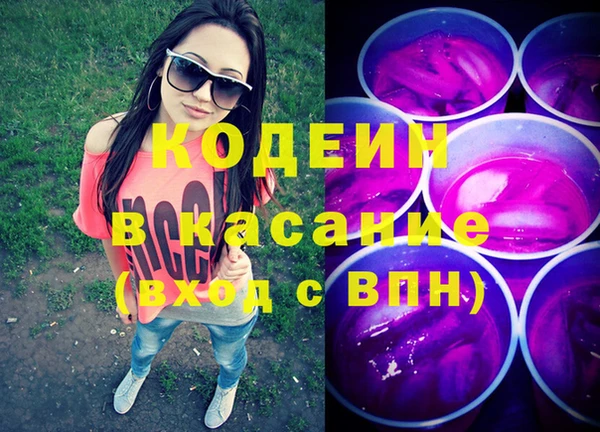 гидропоника Армянск