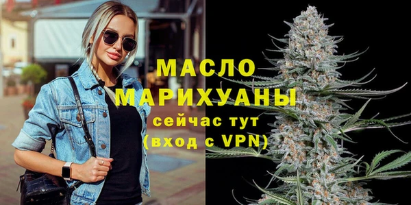 spice Арсеньев