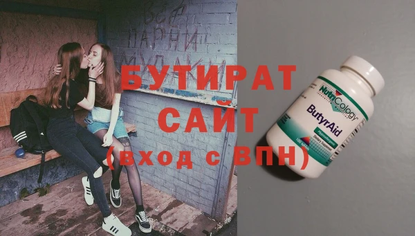 героин Балабаново