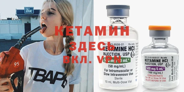 гидропоника Армянск