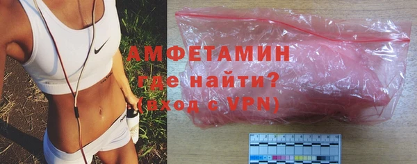 героин Балабаново
