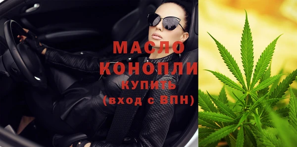 spice Арсеньев