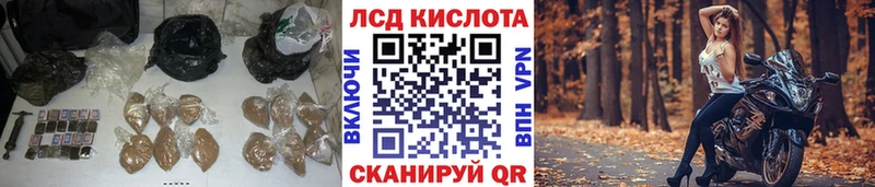 ЛСД экстази ecstasy  даркнет формула  Чернушка  где можно купить   ОМГ ОМГ как войти 
